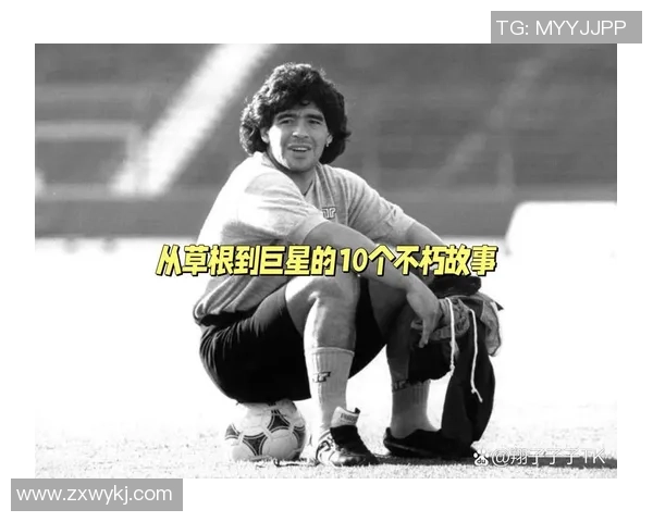 历史足球明星前十名的传奇故事与影响力分析
