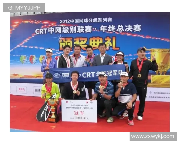 西安网球队总决赛之路:拼搏与荣耀交织的奋斗故事